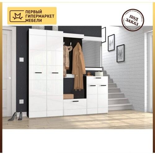 Шкафы для обуви Эко China At AliExpress