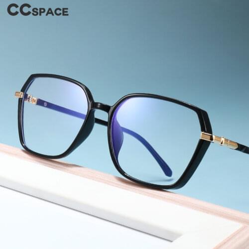 46904 Anti-Blue Light Retro Square Glasses Frame Fashion Mens and Womens Optical Computer Eyeglasses