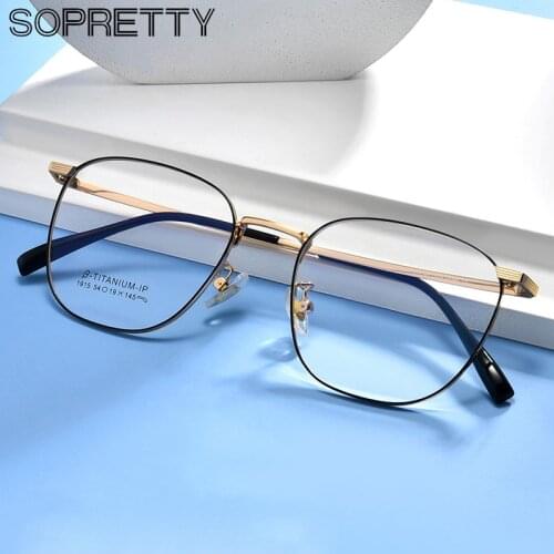 11 g) Retro Pure β Titanium Glasses Frame, Unisex Square Ultralight Eyeglasses Frames Myopia Prescription Optical Glasses F1915