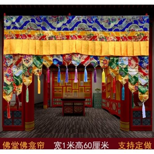 Wholesale Buddhist supply Buddhism family Temple Embroidery wall Hanging Shrine curtain Altar Enclosing curtain Dragon door Gate
