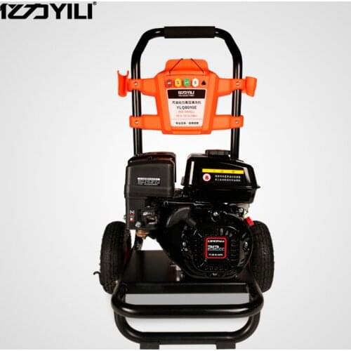 Industrial High pressure cleaner portable car washer vehicle washing machine Pressure Washer 5.2KW 165BAR for commercial purpose