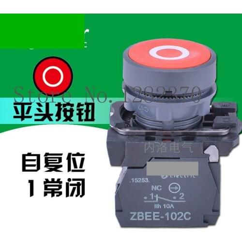 [ZOB] original function symbol = red circle button switch stop XB5AA4322C self-reset 1 NC --20pcs/lot