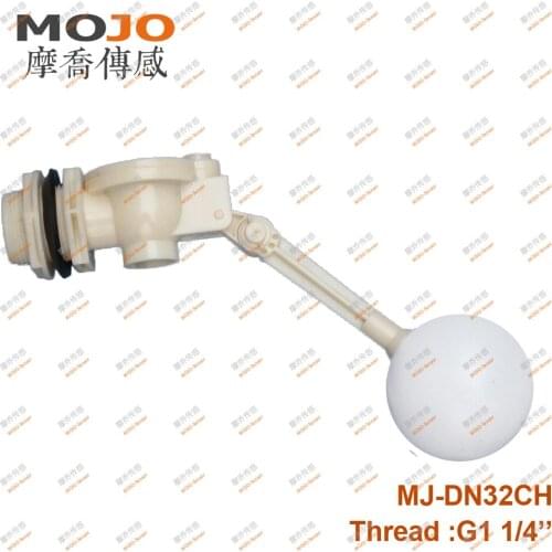 2020 MJ-DN32CH water float valve G1 1/4"cooling tank water tank