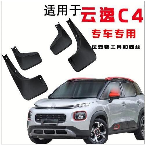 4PCS special for Citroen AIRCROSS C4 2018 2019 AUTO Mudguards car fender Mud Flaps Mudflaps