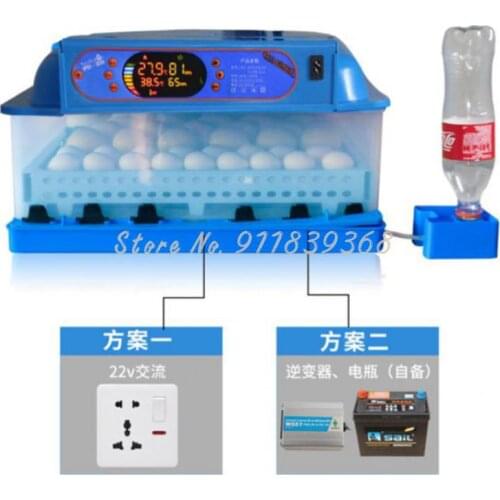 Automatic water-added roller incubator household type incubator chicken, duck, goose, pigeon, bird incubator