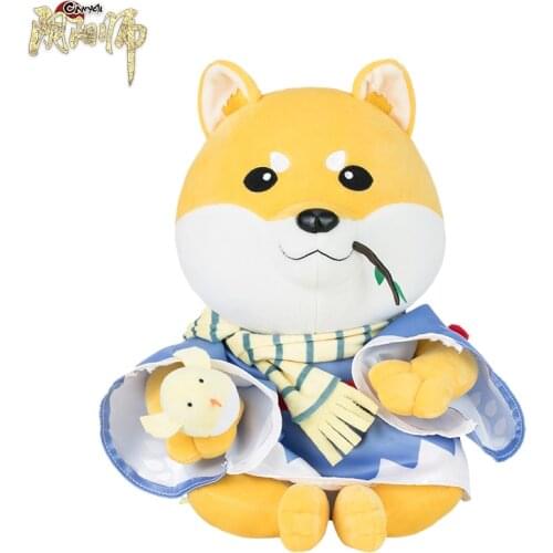 Game Onmyoji Inu Gumi Anime Cosplay Plush Doll Cartoon Throw Pillow Sofa Bed Back Cushion Otaku Home Decor Toy Birthday Gift NEW