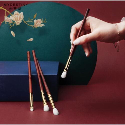 MyDestiny makeup brush-The Misty Bamboo Classial Eboy Series-4pcs Rosewood eye brushes set&high grade natural animal hair