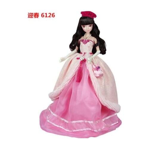New 29CM Chinese Kurhn Dolls For Girls Fashion Classic Toys For Children Kids Christmas Gifts Girls Toys Brand New Dolls #6126