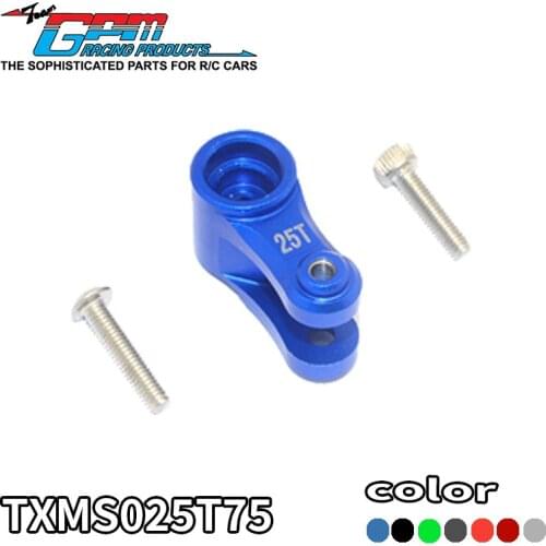Aluminum 25T Servo Horn for TRAXXAS 1/10 MAXX MONSTER TRUCK-89076-4 rc car parts