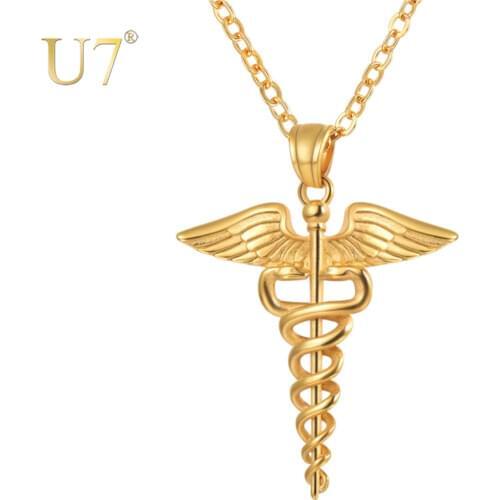 U7 External Car Tuning