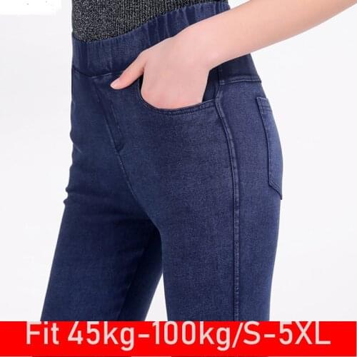 Women High Waist Jeans Leggings Plus Size 5XL High Stretch Push Up Fitness Jeggings Jeans for Women Skinny Leggins Donna