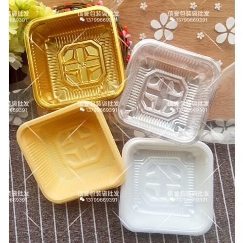 5-10.5cm Transparent/gold square/ round moon cake tray moon cake packaging box 95-100pcs kitchen tools