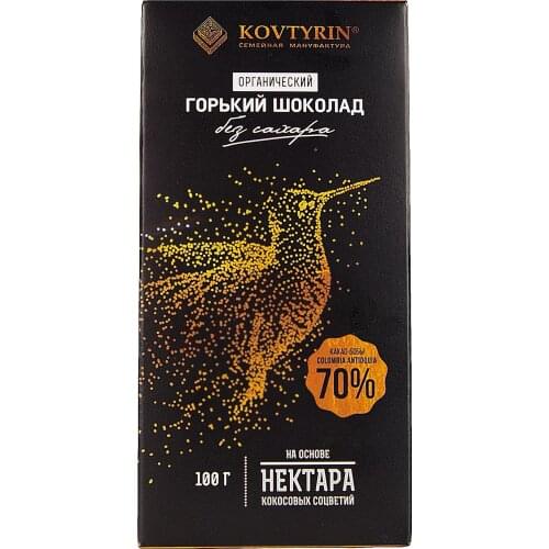 KOVTYRIN Stationery