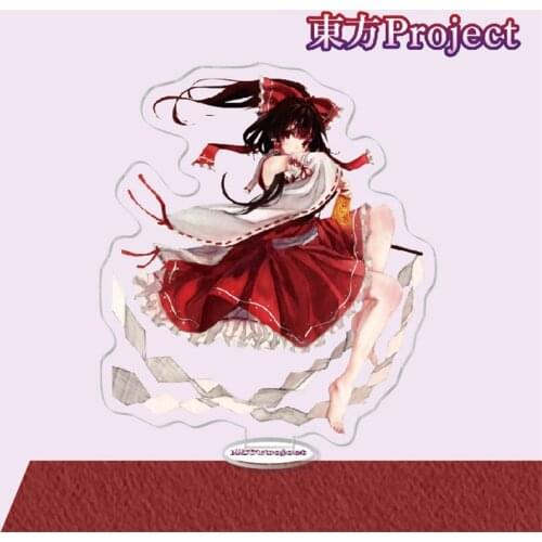 Touhou Project Stand Model Plate Hakurei Reimu Kirisame Marisa Yakumo Yukari Acrylic Figure Display Desk Decor Fans Collectible