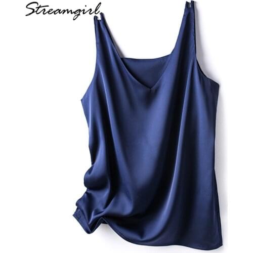 Streamgirl Womens Silk Tops