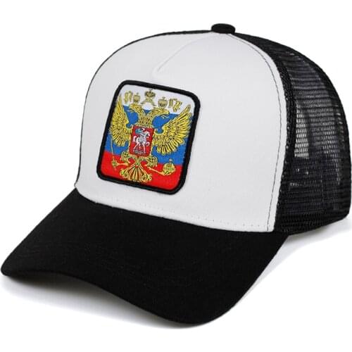 InsSummer breathable net baseball cap outdoor sunshade cap couple hip-hop cap sunscreen adjustable Women men sun protection cap