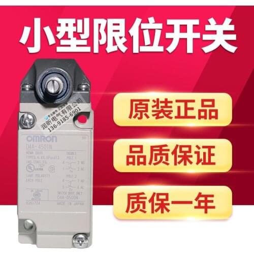 D4A-4501N D4A-3101N 3112N/D4A-3110N OMRON 100% new and original