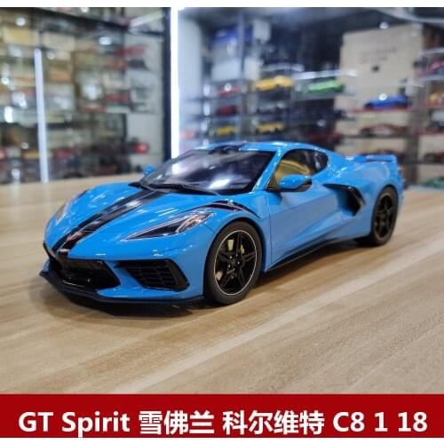 GT Spirit cars 1:18 Chevrolet Corvette C8 Limited edition simulation resin vehicle model