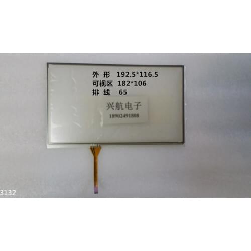 Original New 8-inch touch screen Honda Fit Helper car navigation DVD screen 192.5*116.6