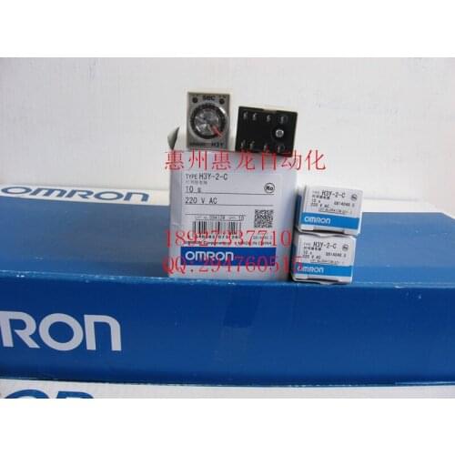 [ZOB] Supply of new original OMRON Omron relay 8 feet H3Y-2-C 10S AC220V --5PCS/LOT