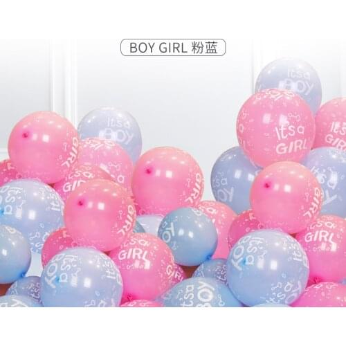 10pcs 12inch blue pink boy girl Latex Balloons Baby gender secret balloon birthday Party Decoration Kids toy gift helium Globos