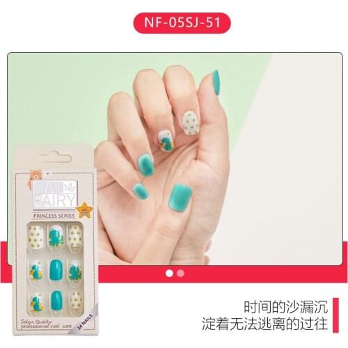 24 Pcs Of Temperament French Fake Manicure Pieces Are Pressed On The Nails And Designed With Glue The Set Is Fully Artificial