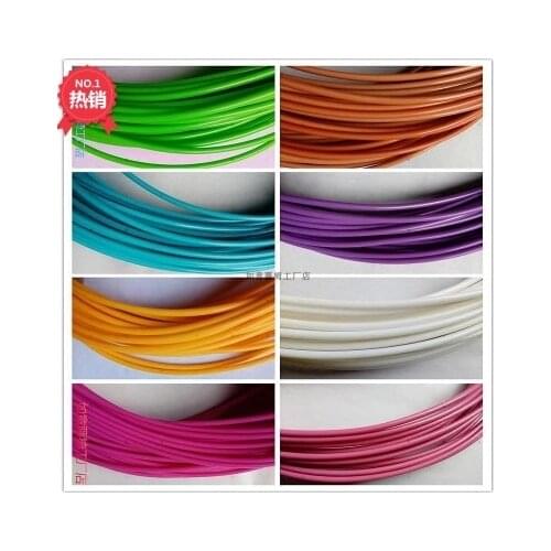 500g About 70 meters *4mm synthetic rattan cord rattan synthetic rattan material plastic strips for weaving