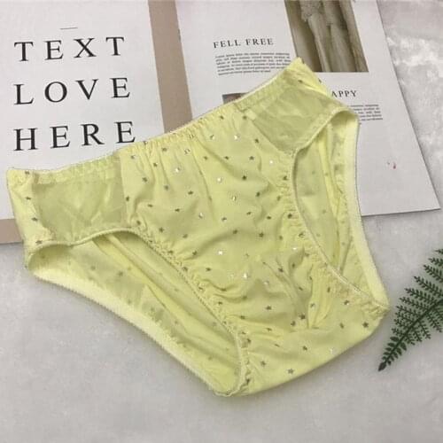 Fashionable new mens penis pouch sexy stretch silky comfortable super soft fabric daily wear briefs underwear men bikini briefs