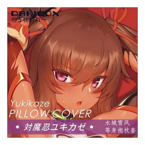 Japan Anime Taimanin Asagi Mizuki yukikaze Dakimakura Hugging Body Pillow Case Cover Pillowcase Cushion Bedding Decor Cosplay