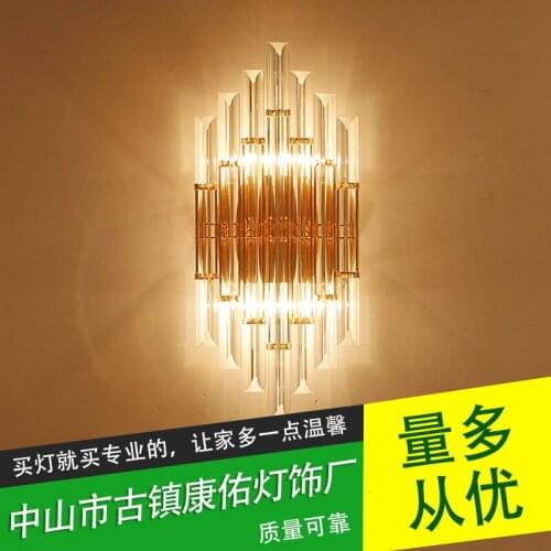 Postmodern crystal wall lamp gold wall sconce lights AC110V 220V fashion luxury lustre living room bedroom light fixtures