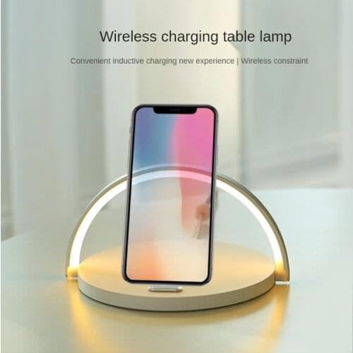 Rainbow Desk Lamp QI Wireless Charger Mobile Phone Holder Three-in-one Multi-function Desk Lamp 10W Type C