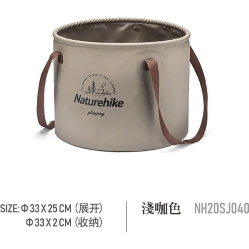 Naturehike 1 pcs Foldable Round Bucket Outdoor Travel Camping Portable Basin Picnic Car Wash Foot Bath Bucket 10L 20L