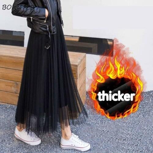 Skirts Women High Waist Tender Mesh Teenagers Solid Midi Oversize All-match Thicker Warm Ulzzang Autumn Winter Plus Velvet Girls