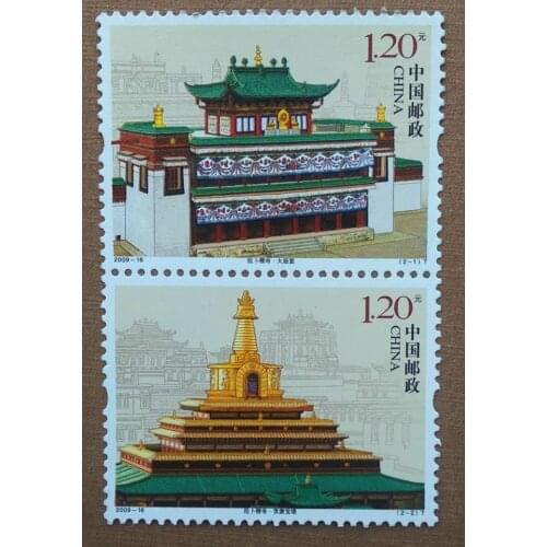 2 PCS SET La pulleng Temple 2009-16 China Post Stamps Postage Collection