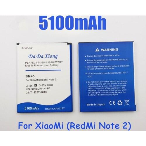 4900mAh BM45 bm45 Battery for Xiaomi RedMi Hongmi Note2 Red Rice Note 2