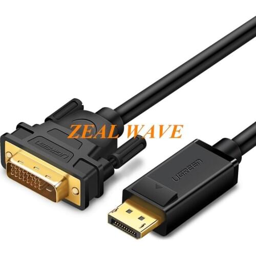 Dp To Dvi High-Definition Video Cable Hospital Color Doppler Ultrasound Workstation Computer Monitor Capture Card Cable 3 Meters