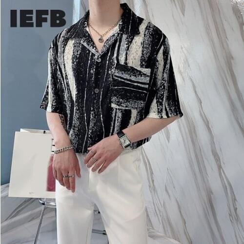 IEFB Men's Slim Fit Shirts