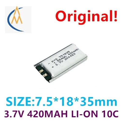 Pure cobalt 10C 3A discharge 751835 701835 3.7v420mah rate lithium battery aviation model power tool electric toy car and ship