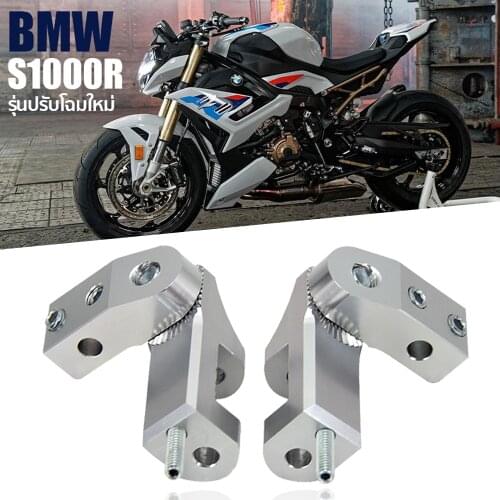 NEW Motorcycle Rockster Adjustable Driver Footrest Passenger Lowering FOR BMW S1000R S1000RR S 1000 R RR