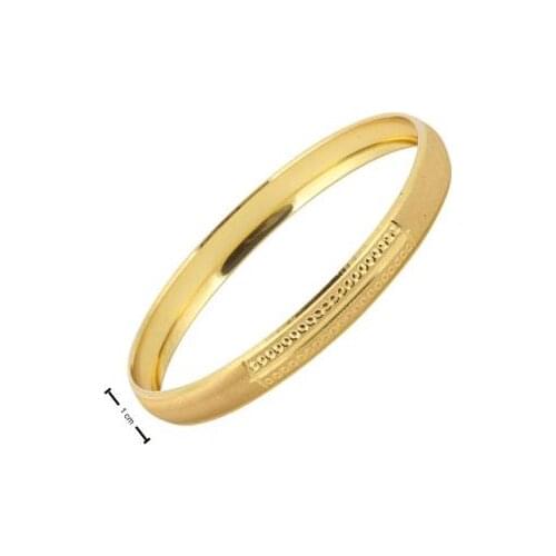 Gold Plated Bracelet 1 CM
