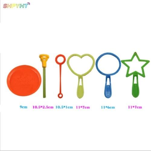 SHPYHT Bubble