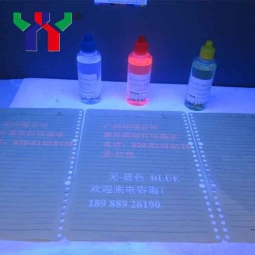 The link is for my customer to pay uv invisible ink for printer yellow and red each 100ml