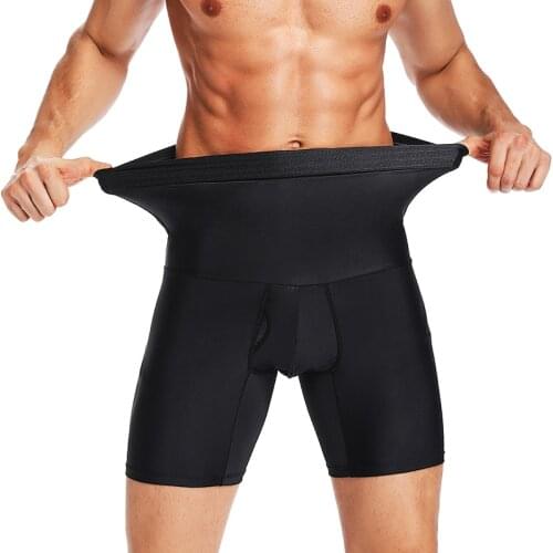 Men Tummy Control Shapewear Shorts High Waist Slimming Anti-Curling Underwear Body Shaper Seamless Boxer Brief Compression Pants