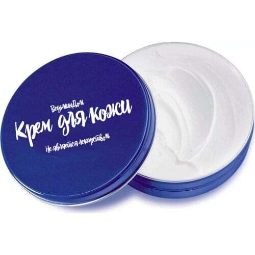 Ведьмин Дом Skin Care Products