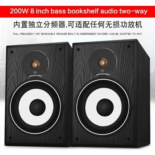 100W High-power 8-inch Bass Bookshelf Speaker Two-way Frequency Fever Hifi Monitor Home Passive Audio Desktop Front Speaker