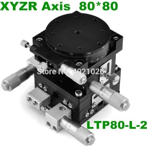XYZR 80mm LTP80-L-2 V-Type 4 Axis Trimming Platform Manual Linear Stage Bearing Tuning Sliding Table 39.2N double cross rail