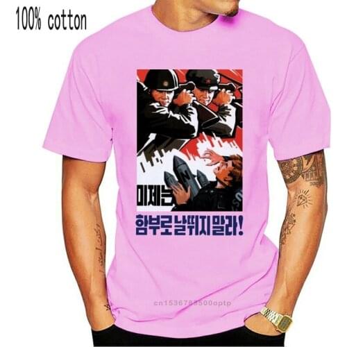 NORTH KOREA PROPAGANDA POSTER POLITICAL ART COMMUNISM MENS WHITE T-SHIRT TEE