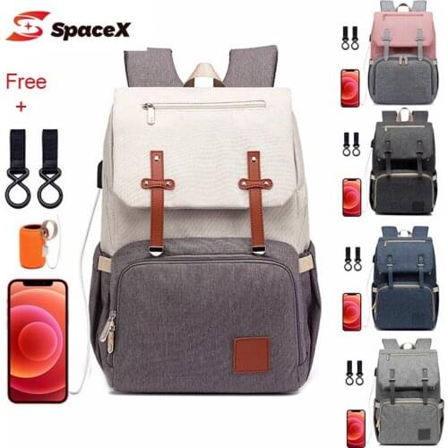 Backpack Mummy Maternity Waterproof Nappy Bag Women Diaper Bags Large Capacity USB Travel Backpack For Baby Care Fashion Bag New