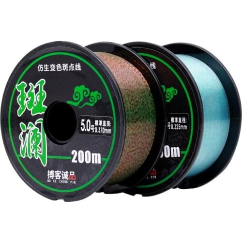 High Strength Camouflage Invisible Nylong Fishing Line 200m Carp Rock Wear-resistant Fishing Gear Lure Wire 0.8-5