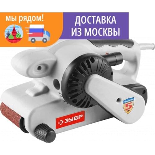 ЗУБР Metal Tools